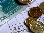 Собственникам нежилых помещений